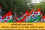 বড়দিন পালন করতে পড়ুয়াদের পাতে মাংস – ‘গর্হিত অপরাধ’, স্কুল বন্ধের নির্দেশ বিজেপি শাসিত কর্ণাটকে