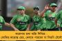 'দারুণ ভাবে প্রশিক্ষণ নিচ্ছি' - নব্বই মিটার দূরত্ব স্পর্শ করাই লক্ষ্য নীরজের