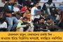 প্রচারপত্র বিলির মাধ্যমে রাজ্যে করোনা ছড়াচ্ছে বিজেপি - কমিশনের কাছে নালিশ অখিলেশের