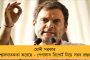 বিজেপি ছাড়ছেন অভিনেতা জয় – শীঘ্রই যোগ দিতে চলেছেন তৃণমূলে, আজ বৈঠক সুব্রত বক্সির সঙ্গে