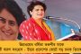 গঙ্গাসাগর মেলায় হঠাৎ অসুস্থ দুই পুণ্যার্থী - তড়িঘড়ি এয়ার অ্যাম্বুল্যান্সে হাসপাতালে পৌঁছে নজির গড়ল মেলা কমিটি
