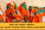 আনফিট বাস ও গাড়িকে চিহ্নিত করতে দ্রুত পদক্ষেপ - আরটিও'কে কড়া নির্দেশ পরিবহণমন্ত্রী ফিরহাদের