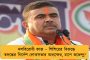 দেশের মধ্যে সবচেয়ে ধনী বিজেপি - ৪৮৪৭.৭৮ কোটি টাকার সম্পত্তির মালিক মোদী-শাহর দল