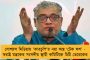 সাত মাস পর দেশের দৈনিক আক্রান্ত ১ লক্ষ ছাড়াল - ২৪ ঘন্টায় অ্যাকটিভ কেস বাড়ল প্রায় ৮৬ হাজার