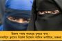 মোদী সরকারকে প্রশ্ন করা যাবে না – বাজেট অধিবেশনে থাকছে না ‘জিরো হাওয়ার’ ও ‘কোশ্চেন আওয়ার’