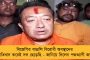 সরকারি জমিতে অবৈধ ধর্মীয় নির্মাণ সরাতে হবে – ৮ জেলাশাসককে কড়া চিঠি নবান্নর