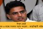 জাঠদের মুখের উপর কথা! – মারধরের পর দলিত যুবককে খাওয়ানো হল প্রস্রাব