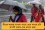 সভায় ফাঁকা চেয়ার দেখে প্রাণহানির শঙ্কা বলে নাটক করছেন – মোদীকে খোঁচা পাঞ্জাবের মুখ্যমন্ত্রীর