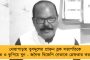 চাকরিপ্রার্থীদের জন্য সুখবর - ইন্টারভিউয়ের মাধ্যমে কলকাতা পুরসভায় কর্মী নিয়োগের বিজ্ঞপি প্রকাশিত