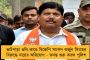 চরমে বিজেপির আভ্যন্তরীণ দ্বন্দ্ব - শোকজের পর জয়প্রকাশ ও রীতেশকে সাময়িকভাবে বরখাস্ত করল দল