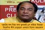 'অজন্তা সার্কাস' বিজেপি দ্রুত বাংলা থেকে বিলুপ্ত হবে - কটাক্ষ বাবুলের
