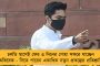 ঊর্ধ্বগামী করোনা সংক্রমণ - শনি ও রবিবার শেষ মেট্রোর সময় এগিয়ে আনল কর্তৃপক্ষ