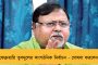 প্রতিশ্রুতি রাখেনি পিএম কেয়ার্স ফান্ড - করোনা টিকা গবেষণা ও অন্যান্য খাতে অমিল টাকা, জানাল আরটিআই