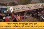 এটিকে-মোহনবাগান বনাম বেঙ্গালুরু এফসি - অনুশীলন শুরু