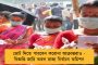 শিকেয় উঠল কোভিড বিধিনিষেধ - আসানসোলে শতাধিক কর্মী নিয়ে পুরভোটের প্রচারে ব্যস্ত দিলীপ