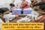 গোয়া থেকে ফিরেই মমতার সঙ্গে বৈঠকে অভিষেক – দিলেন সার্বিক রিপোর্ট
