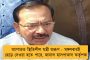 গ্রামবাসীদের কটাক্ষ উপেক্ষা করেই স্বপ্নপূরণ - জানালেন মনীষা কল্যাণ