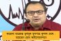 গ্রামবাসীদের কটাক্ষ উপেক্ষা করেই স্বপ্নপূরণ - জানালেন মনীষা কল্যাণ