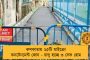 করোনা আক্রান্ত তৃণমূল মুখপাত্র কুণাল ঘোষ - রয়েছেন হোম আইসোলেশনে