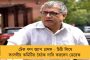 প্রতিশ্রুতি রাখল রাজ্য সরকার - তৃণমূলে যোগ দেওয়া বিষপানকারী ৫ শিক্ষিকার বদলি বাতিল