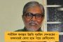 যোগী রাজ্যে শিবসেনা প্রার্থীদের মনোনয়ন বাতিল – ‘এটা গণতন্ত্র নয়’, গর্জে উঠলেন সঞ্জয় রাউত