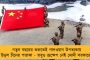 ফের বাংলার সাফল্যমুকুটে নতুন পালক - 'দুয়ারে সরকার' পেল জাতীয় সম্মান