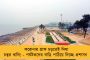 অনলাইন অ্যাপে ছবি দিয়ে নিলামে তোলা হল মুসলিম মহিলাদের! - এফআইআর মুম্বই, দিল্লীতে