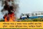 করোনা আক্রান্ত রোনাল্ডো নাজারিও - থাকবেন না ক্লাবের জন্মদিনের অনুষ্ঠানে