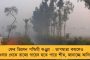 আড়ে-বহরে বাড়ছে দল - চলতি মাসেই ত্রিপুরায় দলীয় কার্যালয় তৈরির সিদ্ধান্ত তৃণমূলের