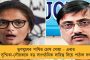 এক বছরে বেড়েছে ১৯ শতাংশ আমদানি - ওষুধের ক্ষেত্রে চীনের ওপর নির্ভরতার জন্যই কি চীনা অনুপ্রবেশ নিয়ে নীরব মোদী সরকার?