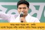 আপাতত স্থিতিশীল মন্ত্রী অরূপ - মঙ্গলবারই ছেড়ে দেওয়া হতে পারে, জানাল হাসপাতাল কর্তৃপক্ষ