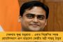 তৃতীয়বারের জন্য করোনায় আক্রান্ত বাবুল - ব্যয়বহুল ককটেল ইনজেকশন নিয়ে শাহকে দুষলেন তৃণমূল নেতা
