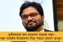 বিদ্রোহী ৫ বিধায়ককে নিয়ে বৈঠকে বসছেন কেন্দ্রীয় মন্ত্রী শান্তনু – নিতে পারেন বিজেপি ছাড়ার ‘চূড়ান্ত সিদ্ধান্ত’