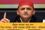 খেজুরিতে রাজনৈতিক অশান্তিতে দফায় দফায় বোমা বিস্ফোরণ – মৃত্যু ২ তৃণমূল কর্মীর, কাঠগড়ায় বিজেপি