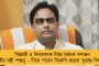 মরিয়া মহিলা ফুটবলের কোচ! - জয়ের মানসিকতা গড়ে তুলতে চান থোমাস