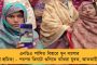 ওমিক্রনের মারণ ক্ষমতা বেশি নয়, ভয়াবহতা কম - স্বস্তির বার্তা ন্যাশনাল মেডিক্যাল কলেজের অধ্যক্ষের