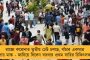 মেয়েদের বিয়ের বয়স নির্ধারণে সব মহিলা সাংসদের মতামত নেওয়া হোক - চিঠি লিখে দাবি সুস্মিতা দেবের