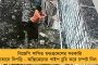 সিডনিতে অ্যাশেজের চতুর্থ টেস্টের শুরুতেই বৃষ্টির জেরে বার বার বন্ধ হল খেলা - প্রথম দিনের শেষে অস্ট্রেলিয়া ১২৬/৩