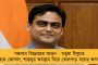 দ্রুত বাড়ছে করোনা! - স্থগিত ঘরোয়া ক্রিকেট, কবে ফের শুরু খেলা, জানালেন বোর্ড সভাপতি সৌরভ