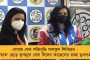 মোদীর নিরাপত্তায় কোনও গলদ ছিল না, কৃষকদের ওপর লাঠি চালাতে পারব না - সাফ জানিয়ে দিলেন চান্নি