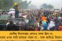 চাঞ্চল্যকর! - ডেনমার্কের হয়ে ২০২২ সালে কাতার বিশ্বকাপে খেলতে চান এরিকসেন