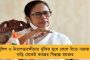 কল্যাণীর হাসপাতালে বাড়ছে করোনা – ডাক্তার-নার্স, স্বাস্থ্যকর্মী মিলে আক্রান্তের সংখ্যা ৪৭