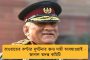 ঘোষিত হল মহিলাদের এক দিনের বিশ্বকাপের দল - অধিনায়ক মিতালি, দলে বাংলার ঝুলন, রিচা