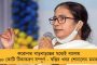 দু'বছর পর টেস্ট দলে ফিরেই দুরন্ত শতরান - খোয়াজার ব্যাটে ভর করে প্রথম ইনিংসে ৪১৬ রান তুলল অজিরা