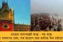 'জওয়ানেরা দিন রাত পাহারায় দাঁড়িয়ে আর আপনি ২০ মিনিট দাঁড়াতে পারছেন না?' - মোদীকে প্রবল কটাক্ষ কুণাল কামরার