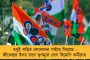 চারদিকে অসুখের বন্যা, ঘরে ঘরে জ্বর, মুখে অরুচি – কী খাবেন এই সময়, জেনে নিন