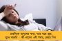 উত্তরপ্রদেশে ৭ দফা, মণিপুরে ২ দফা, বাকি ৩ রাজ্যে ১ দফায় ভোট – করোনা আবহে ঘোষণা কমিশনের