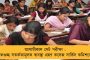 হোটেলের ব্যবস্থাপনা নিয়ে অভিযোগ - জোকোভিচের কল্যাণে ‘বন্দিশালা’-র উন্নতি হতে পারে বলে মনে করছেন আবাসিকরা