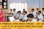 ৫ রাজ্যে ভোট প্রচার বন্ধের পক্ষে ৪১ শতাংশ মানুষ - করোনা পরিস্থিতিতে নির্বাচনে না ৩১ শতাংশের, প্রকাশ সমীক্ষায়