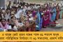 করোনা আক্রান্তদের বাড়িতে খাবার পৌঁছে দেবে রাজ্য সরকার - আজ থেকেই চালু পরিষেবা